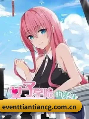 天天吃瓜 APP 深度功能